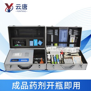 1638345540213250.jpg 2-20122Q51329B2.jpg