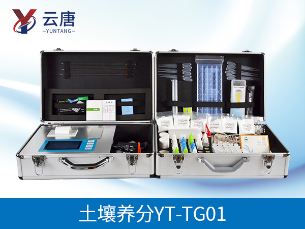 測土施肥儀 測土施肥儀