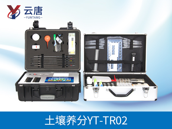 土壤養分測定儀 土壤養分測定儀